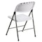 Flash Furniture White Plastic Folding Chair DAD-YCD-70-WH-GG - alternate 9